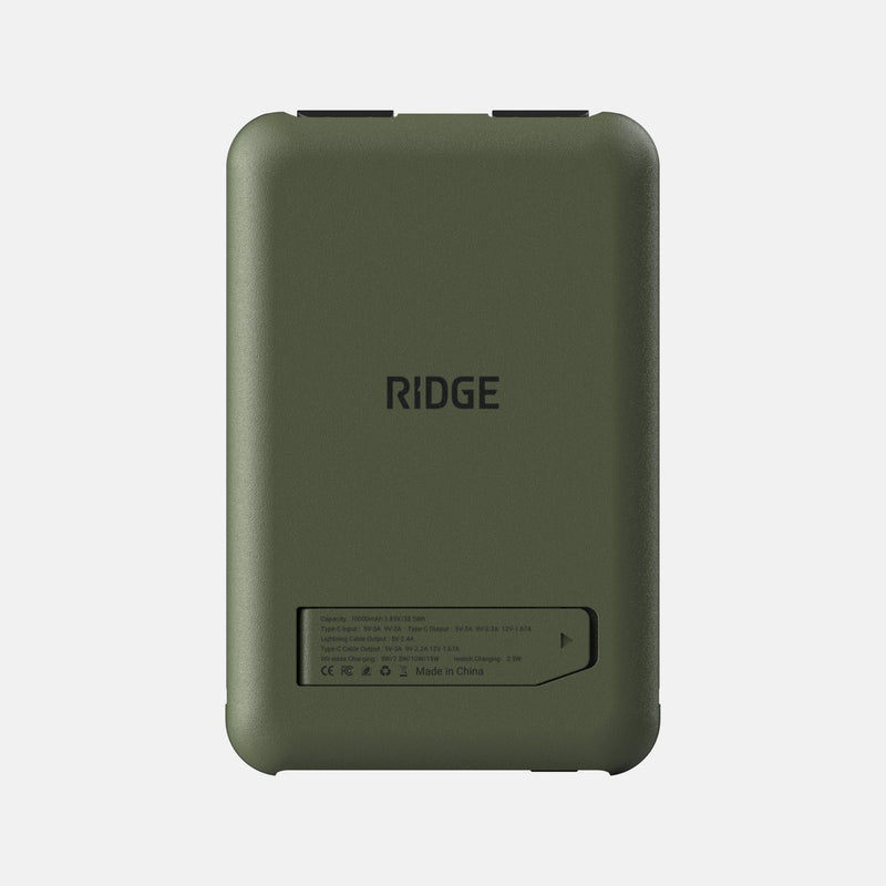Ridge Powerbank - 10k mAh Bundle - Mattes Olivgrün - 2er-Pack